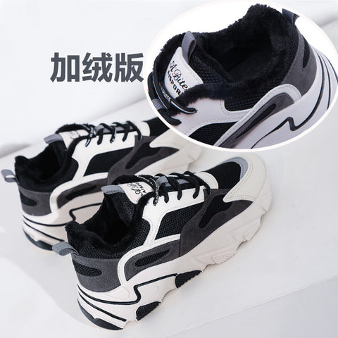 shoes for women 2023 autumn new ins trendy student breathable mesh thick-soled versatile casual sports shoes