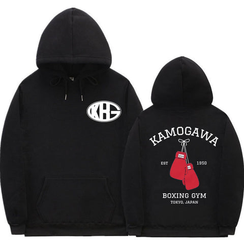 Manga Men Women Harajuku Sweatshirt Male Setwear Kamogawa