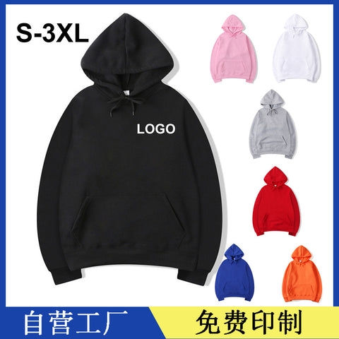 One piece to picture printing processing new spring and autumn men&