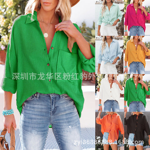 hot style